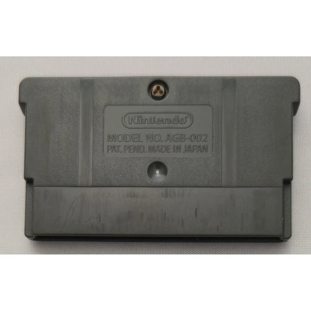Nintendo available excellent